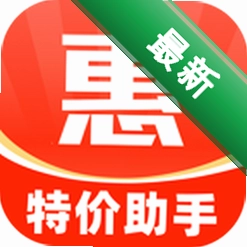 斗惠惠特价助手 v1.0.0 下载安装app哇哦