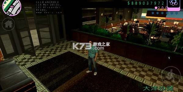 GTAV Android Master v0.1 安卓游戏 截图