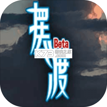 亿万人生 v1.2.4 安卓游戏 截图