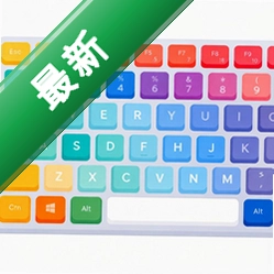 键盘壁纸app下载免费v1.2
