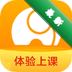河小象写字下载安装appv5.0.3