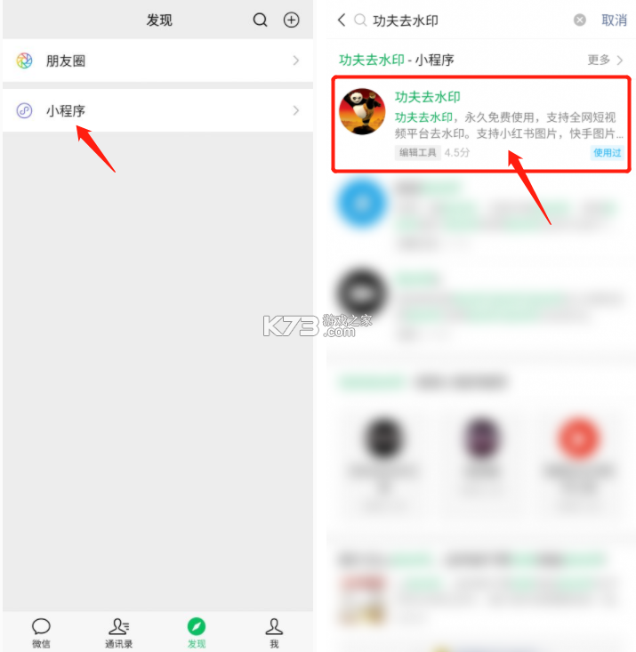 抖百极速浏览器 v1.0.4.1001 app下载免费 截图