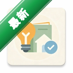 云联科技下载安装app