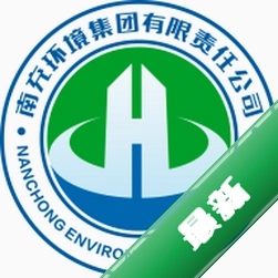 南充环境集团官方app下载安装v2.0.3