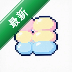 豆猫拼豆app下载免费v1.3