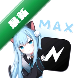 NV MAX下载安装appv9.0.2