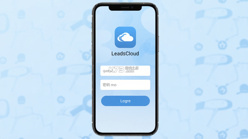 LeadsCloud v3.3.6 下载官方版 截图