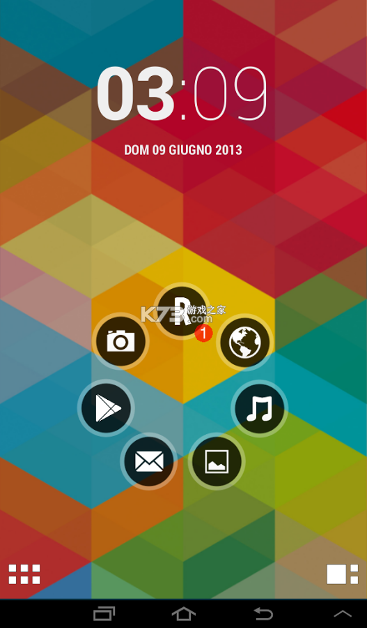 Galaxy Launcher v12.19 app下载免费 截图