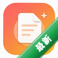 职友简历制作官方app下载安装v1.0.0