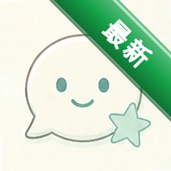 简珩快译app下载免费v2.0.0