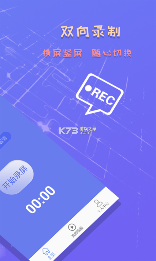 剪灵 v1.1.14 app下载免费 截图
