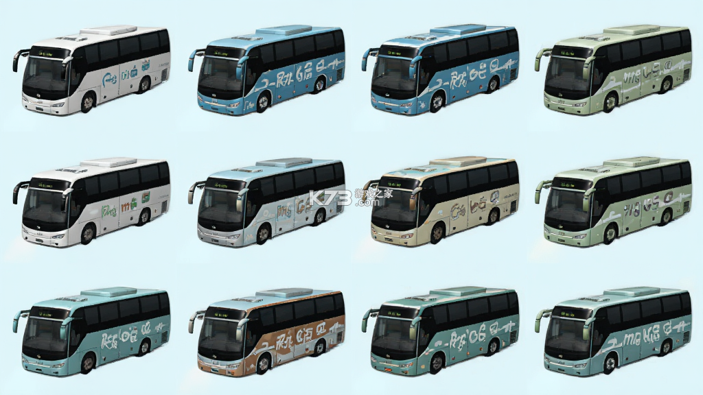 印尼巴士模拟器国际服安装器(Bus Simulator Indonesia) v4.6 官方app下载安装 截图