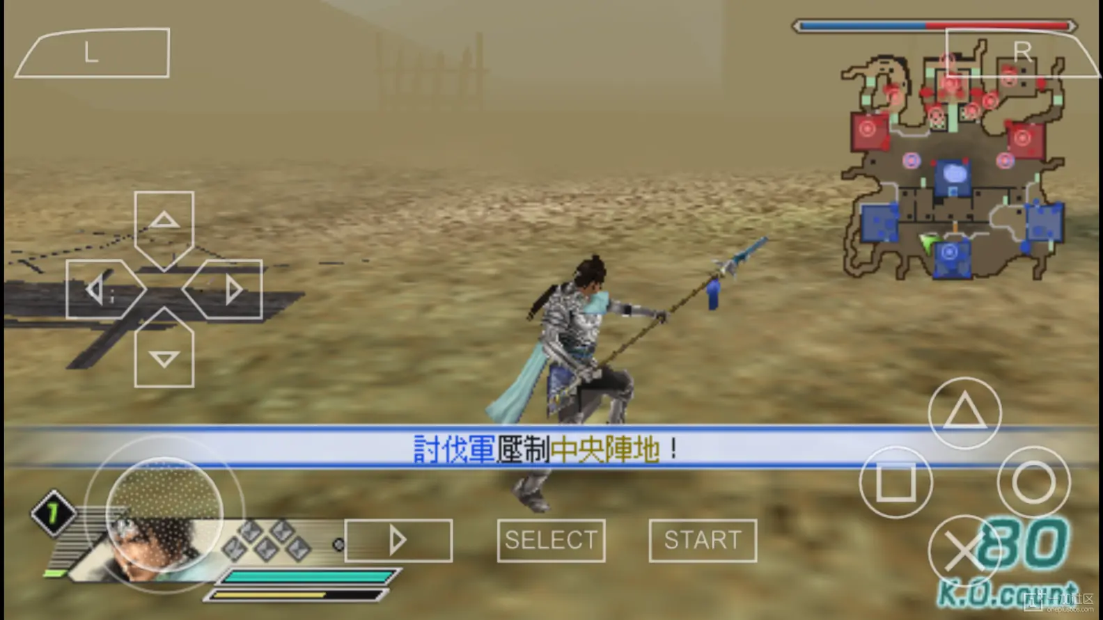 Assembled Power II v1.9.0 安卓游戏 截图