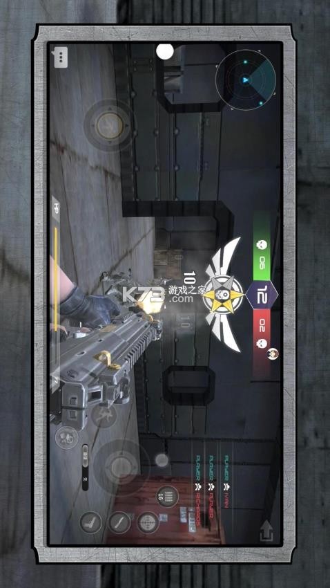 精英射击前线 v1.0.0 安卓游戏 截图