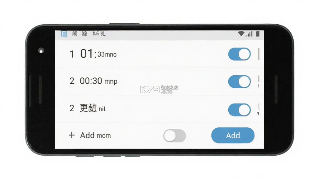 手机闹钟大师 v1.0.0.3f-M app下载免费 截图