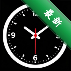 手机闹钟大师app下载免费v1.0.0.3f-M