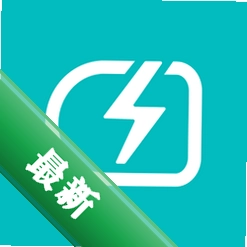 易佳电app下载免费v1.0.9
