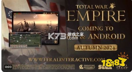 帝国战争 v2.70.0 安卓游戏