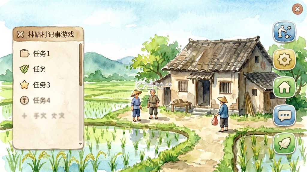 林姑村记事 v1.0 app下载免费