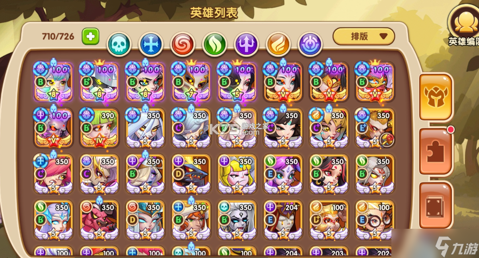 放置奇兵 v1.6.0 安卓游戏 截图