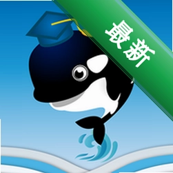 虎鲸爱学app下载免费v1.3.4