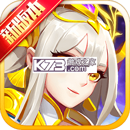 道友请留步金霄破晓版本v8.12.102201