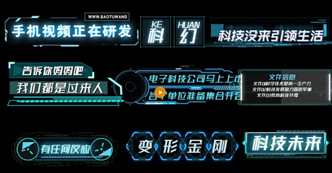 柬单网 v2.0.57 app下载免费 截图