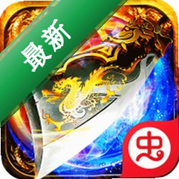 圣剑神域下载官方版v1.0.2