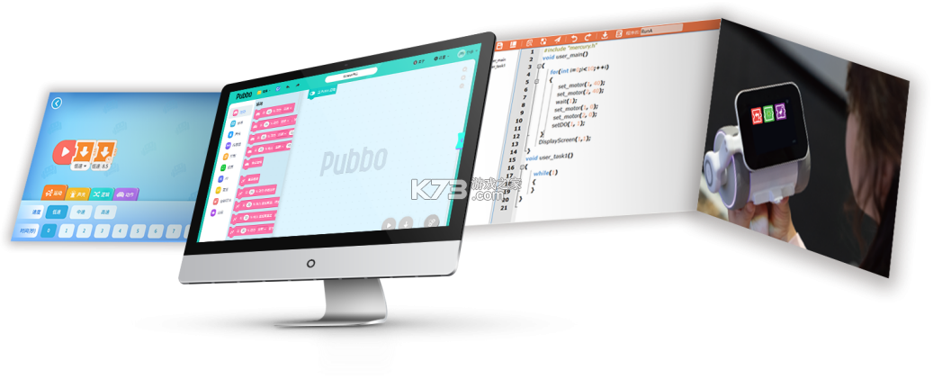 Pubbo v2.9.5 app下载免费 截图