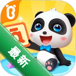 宝宝巴士拼音 v12.90.40.11 app下载免费