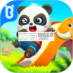 宝宝巴士拼音 v12.90.40.11 app下载免费 截图