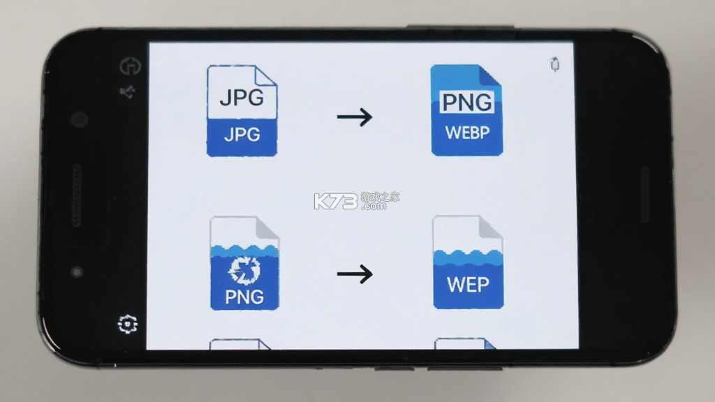 万能图片转换器 v2.1.0.0 官方app下载安装 万能图片转换器 v2.1.0.0 官方app下载安装