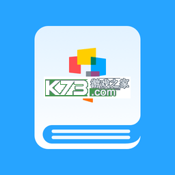 好未来图书 v4.1.0 app下载免费 截图