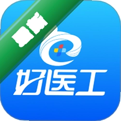 好医工app下载免费v7.3.20