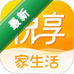 悦享家生活app下载免费