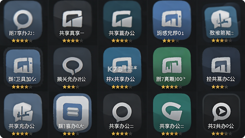 EPARK共享办公 v3.5.1 下载安装app EPARK共享办公 v3.5.1 下载安装app