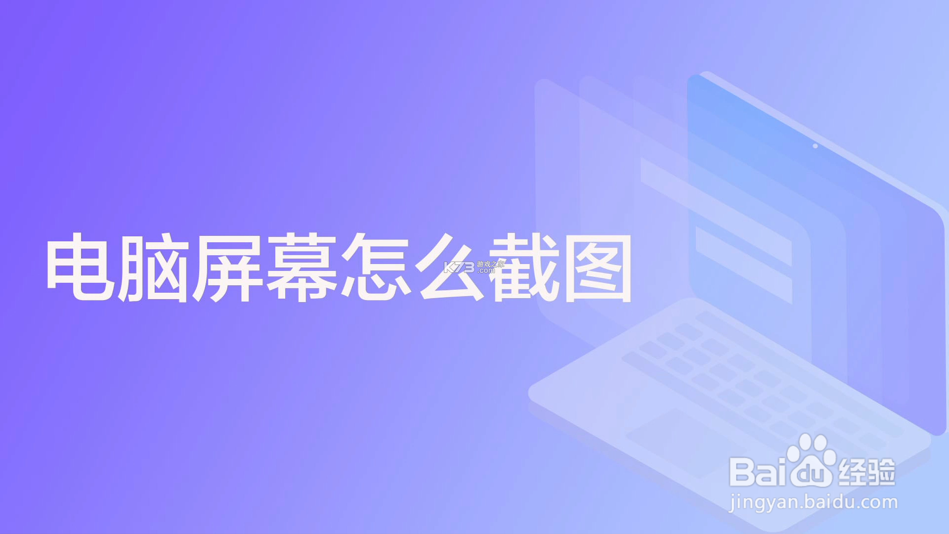 EPARK共享办公 v3.5.1 下载安装app 截图