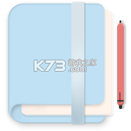 一本日记 v1.96.64 app下载免费
