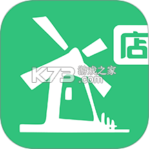 枫车门店安卓下载软件v9.74