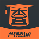 查博士企业版下载app安装v5.2.30