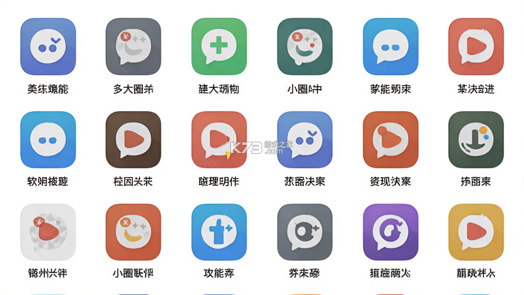 小圈 v3.5.5 app下载免费 小圈 v3.5.5 app下载免费