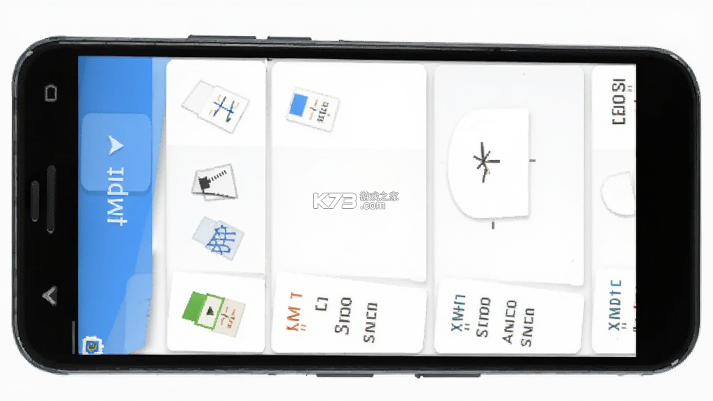 发票盒子 v1.97.7 app下载免费 截图