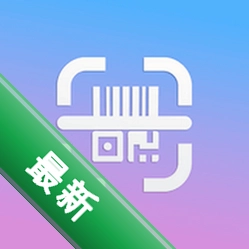 条码全能王app下载免费v1.3.4