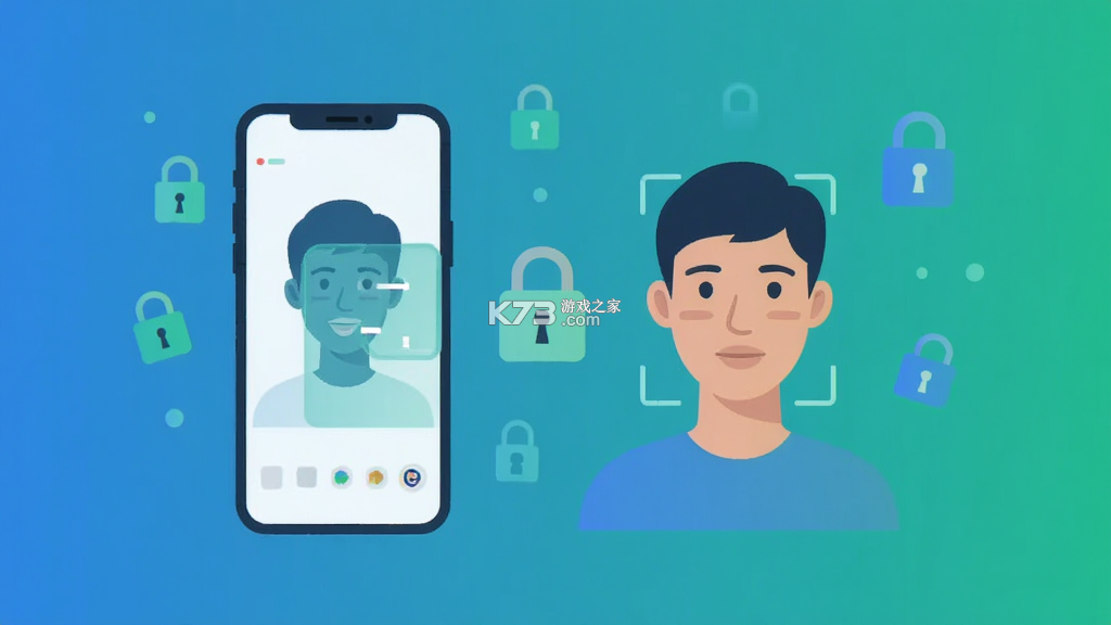 e维身份 v5.1.1 app下载免费 e维身份 v5.1.1 app下载免费