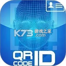 e维身份app下载免费v5.1.1