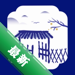 柴门小童app下载免费v2.7.1