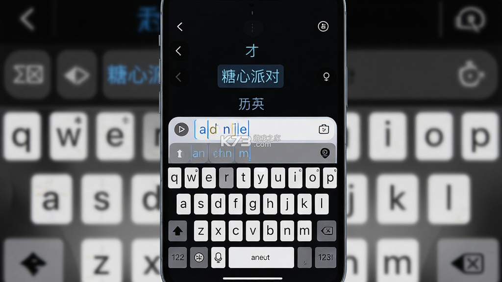 糖心派对 v1.2.0 下载安装app迅雷 糖心派对 v1.2.0 下载安装app迅雷