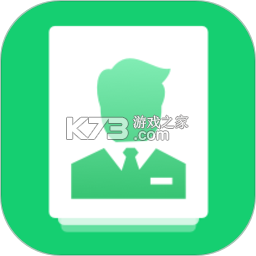 免费证件照制作官方app下载安装v7.0.7