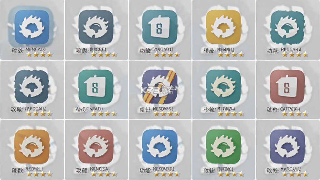 龙软智图CAD版 v2.1.1 官方app下载安装 截图