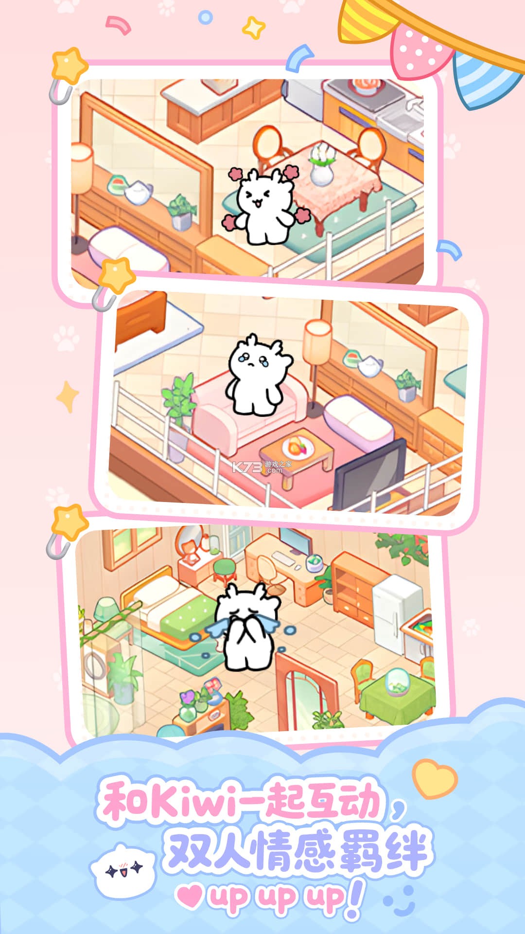 PetPawLOVE v1.0.16 app下载免费 截图